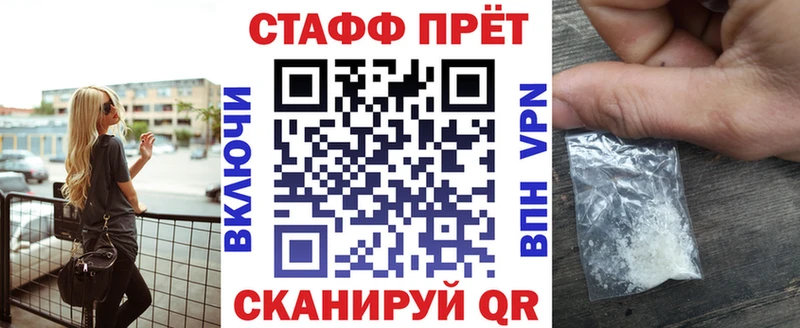 Где купить наркоту Дубовка СОЛЬ ГАШ Бошки Шишки