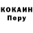 МЕТАДОН VHQ Andr Andrew