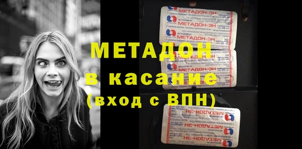 mix Алексеевка