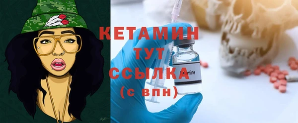 соль курить ск Абдулино
