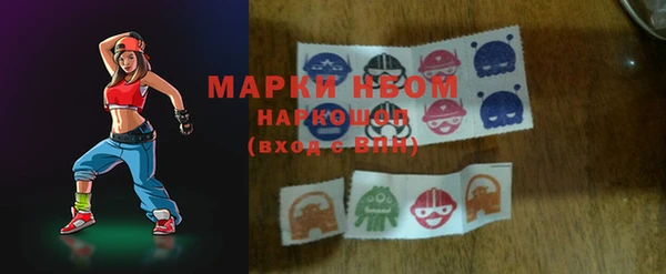 мефедрон мука Абинск