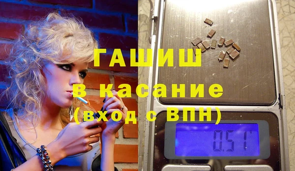 mix Алексеевка