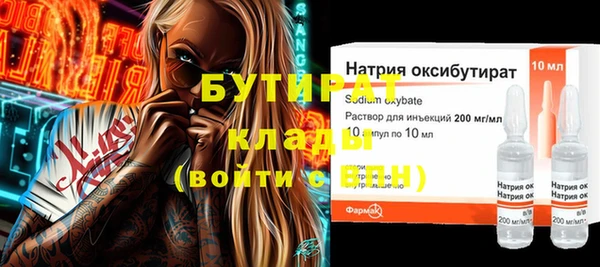 mix Алексеевка