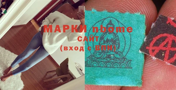 a pvp Алзамай