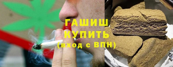 мефедрон мука Абинск