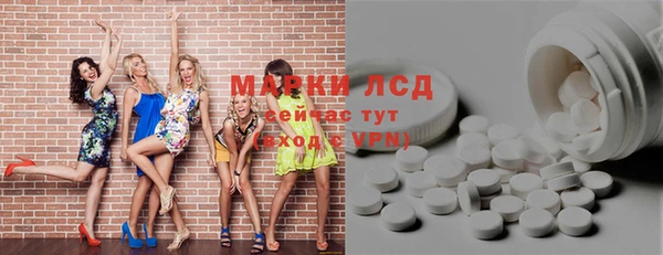 mix Алексеевка